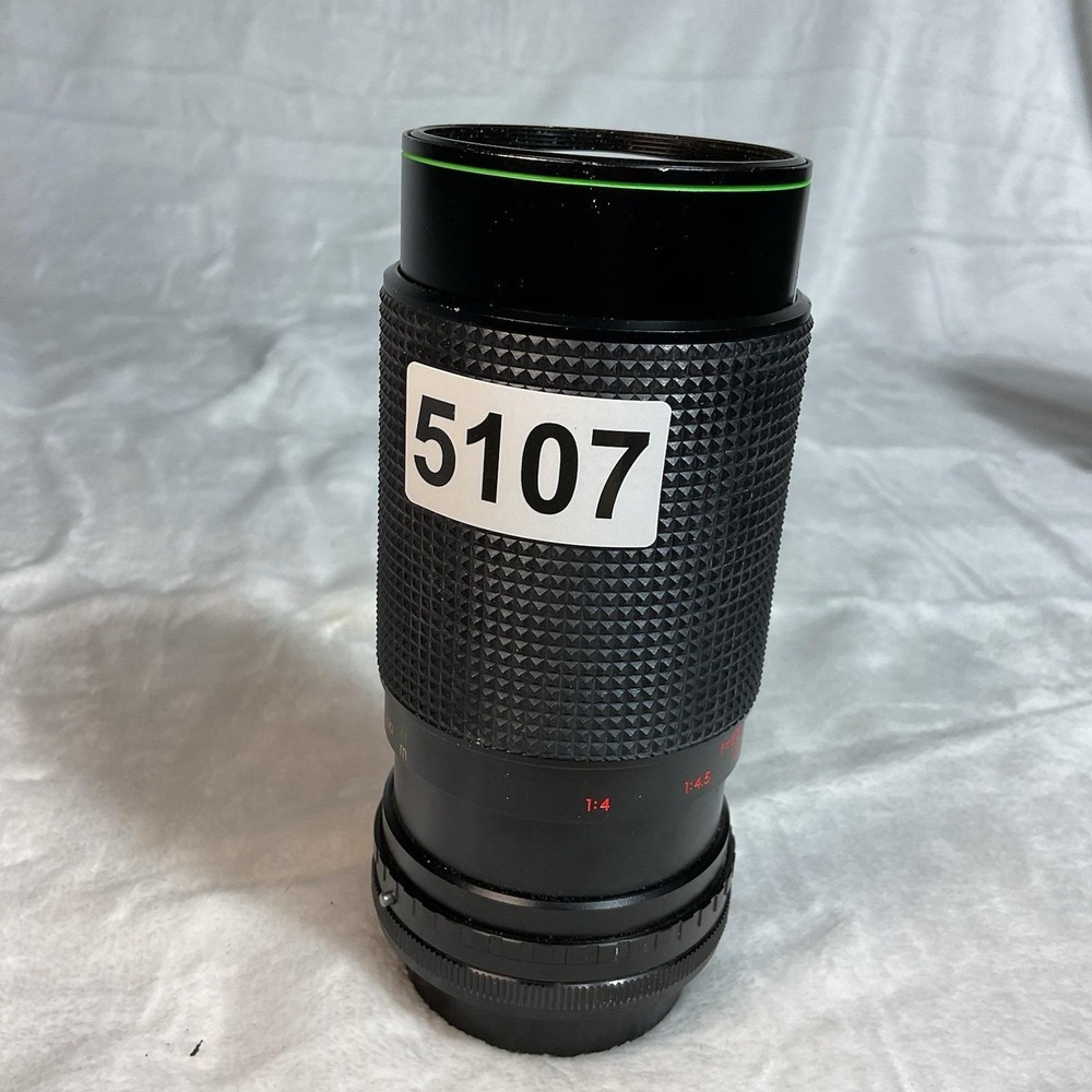 Canon Haminex 80-200 mm C Macro with Canon FD Mount Automatic Zoom 1:4.5 125861 - Picture 7 of 7